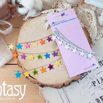 Нож "Гирлянда 1601", 1,6х9,4 см (Fantasy)