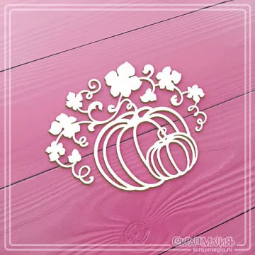 Чипборд "Тыквы с листочками", 7,5х5,7 см (СкрапМагия)