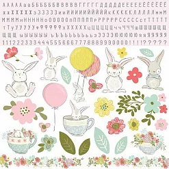 Бумага "Самая лучшая Я. Алфавит" (SpringScrap) Бумага "Самая лучшая Я. Алфавит" (SpringScrap)