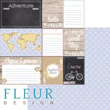 Бумага "Моменты. Карточки 2" (Fleur-design)