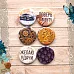 Набор фишек "Мужчина на миллион. Поверь в мечту" (ScrapMania)