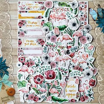 Набор высечек из бумаги "Роскошный фламинго", 81 шт (ScrapMania)