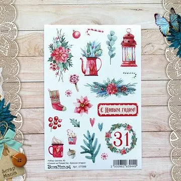 Набор наклеек А6 "Сказка на Рождество. Красная ягодка" (ScrapMania)