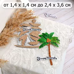 Нож "Пляж. Пальма", 2,4х3,6 см (ScrapMania) Нож "Пляж. Пальма", 2,4х3,6 см (ScrapMania)