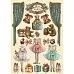 Набор деревянных украшений "The Nutcracker ", 18 шт (Stamperia)