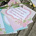 Набор карточек "Теперь семья", 15 шт (ScrapMania)