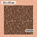 Калька 20х20 см "Лукоморье 14", плотность 110 гр/м2 (ScrapMania)