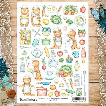 Скрап-карта А4 "Усатый поваренок. Картинки" (ScrapMania)