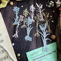 Нож "Аптекарский огород №2", 9,5х4 см (AgiArt)