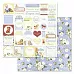 Набор бумаги 20х20 см "Шалунишка", 12 листов (ScrapMania)