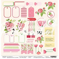 Бумага "Цветение. Мой планер" (Polkadot) Бумага "Цветение. Мой планер" (Polkadot)