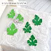 Нож "Листья шелковицы", 3,5х4,7 см (ScrapMania)