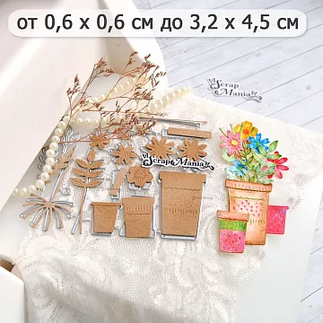 Нож "Цветочный магазин. Керамические горшки с цветами", 3,1х4,5 см (ScrapMania)