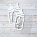 Чипборд "Шалунишка. Шейкер. Бутылочка со звездочками маленькая" (ScrapMania)
