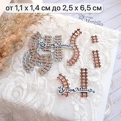 Нож "Детство. Железная дорога мини", 2х6,6 см (ScrapMania)