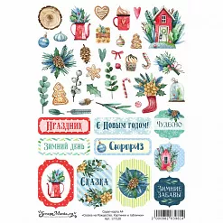 Скрап-карта А4 "Сказка на Рождество. Картинки и таблички" (ScrapMania)
