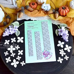 Нож "Сирень", 2,6х2,6 см (AgiArt)