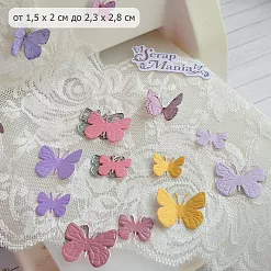 Нож "Первая любовь. Бабочки", 2,3х2,8 см (ScrapMania)