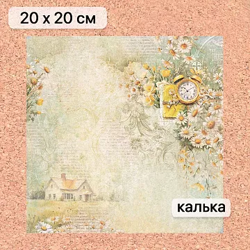 Калька 20х20 см "Сезон ромашек 15", плотность 110 гр/м2 (ScrapMania)