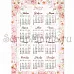 Электронные страницы для блокнотов "Свадебный букет" (ScrapMania)