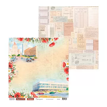 Бумага 30х30 см "Были времена. Лист 01" (Scrapodelie)