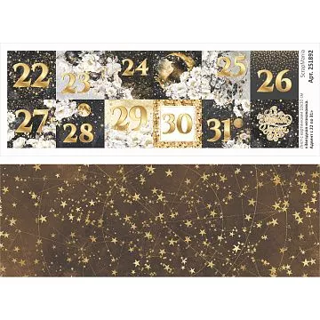 Лист с картинками 10х30 см "Звездная незнакомка. Адвент с 22 по 31" (ScrapMania)