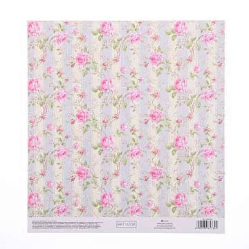 Бумага 20х20 см на клеевой основе "Нежность" (АртУзор)