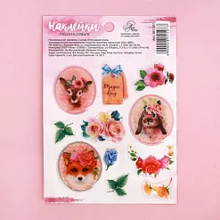 Набор эпоксидных наклеек "Magic day" (АртУзор) Набор эпоксидных наклеек "Magic day" (АртУзор)