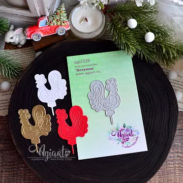 Нож "Петушок" 4,4х6,6 см (Agiart)