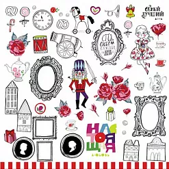 Набор бумаги 30х30 см "Щелкунчик", 11 листов (Polkadot) Набор бумаги 30х30 см "Щелкунчик", 11 листов (Polkadot)