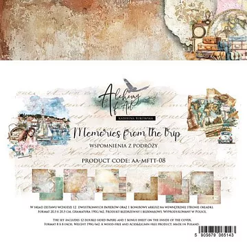 Набор бумаги 20х20 см "Memories from the Trip", 12 листов (Alchemy of Art)