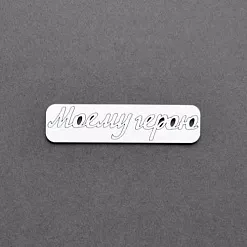 Украшение из чипборда "Моему герою" (AL)