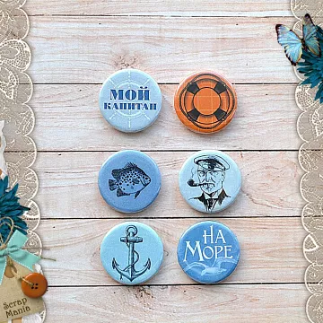 Набор фишек "Мой капитан. На море" (ScrapMania)