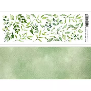Лист с картинками 10х30 см "Веточки с листиками 3" (ScrapMania)
