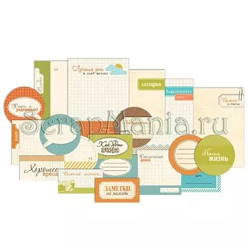 Карточки "Хорошее время" (Скрапология)