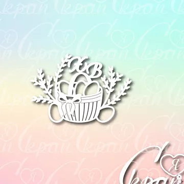 Чипборд "Пасхальная корзина 2" (LeoMammy)