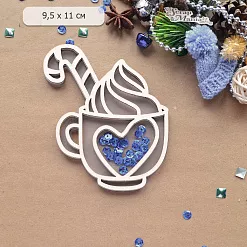 Шейкер "Волшебный снегопад. Чашечка с сердечком. Большой", 9,5х11 см (ScrapMania)