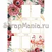 Электронные страницы для блокнотов "Роскошный фламинго" (ScrapMania)