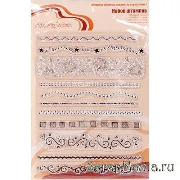 Набор штампов "Бордюры" (Mr.Painter)