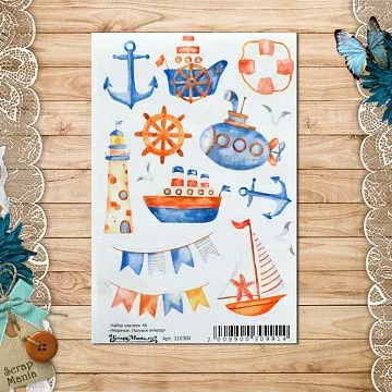 Набор наклеек А6 "Морячок. Полный вперед" (ScrapMania)