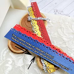 Нож "Русские сказки. Фигурный край. Славянский", 15,6х1,5 см (ScrapMania)