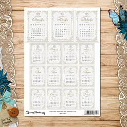 Скрап-карта А4 "Календарь 2023. Классика" (ScrapMania)