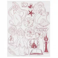 Набор штампов "Дисней. Волшебная сказка" (АртУзор) Набор штампов "Дисней. Волшебная сказка" (АртУзор)