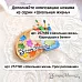 Нож "Школьная жизнь. Карандаши в банке", 2,8х3 см (ScrapMania)