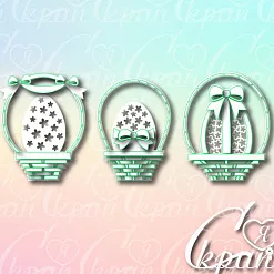 Чипборд "Пасхальные корзины" (LeoMammy)