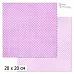 20х20 Бумага "Фономикс. Клетка. Дизайн 4" (ScrapMania)