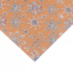 Бумага крафт с фольгированием "Зимние радости" (АртУзор) Бумага крафт с фольгированием "Зимние радости" (АртУзор)