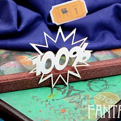 Украшение из чипборда "Комикс 100% 2055" (Fantasy)