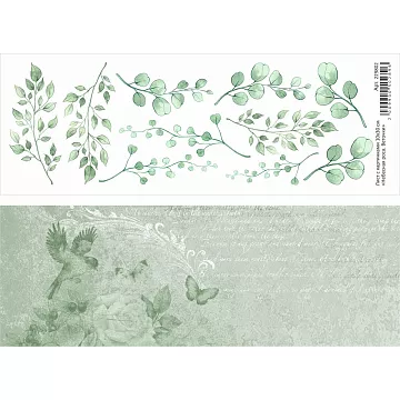 Лист с картинками 10х30 см "Небесная роса. Веточки" (ScrapMania)
