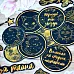 Набор высечек из бумаги "Тайны вселенной", 94 шт  (ScrapMania)